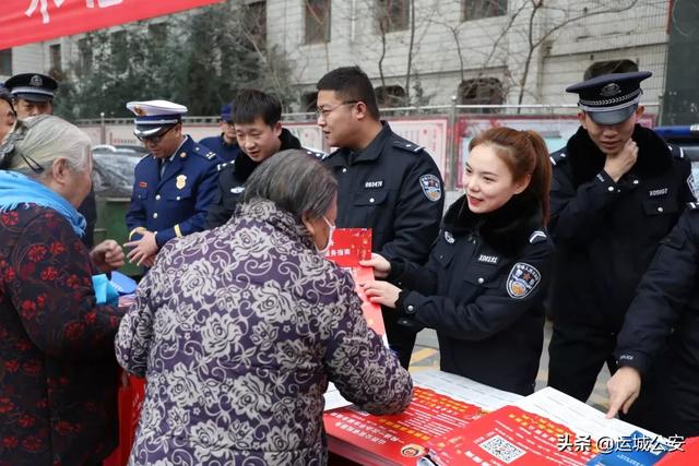 【110宣传日】不忘初心110,共建共治享安宁