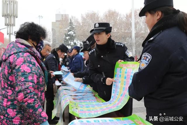 【110宣传日】不忘初心110,共建共治享安宁