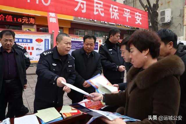 【110宣传日】不忘初心110,共建共治享安宁