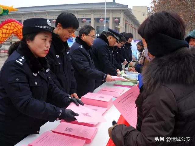 【110宣传日】不忘初心110,共建共治享安宁