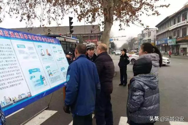 【110宣传日】不忘初心110,共建共治享安宁