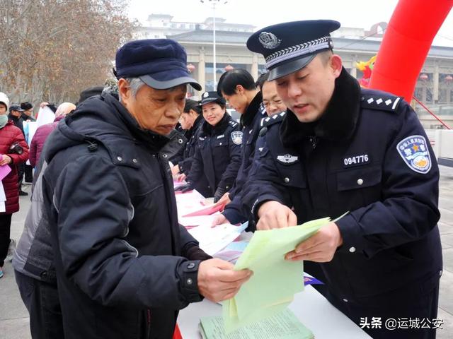【110宣传日】不忘初心110,共建共治享安宁