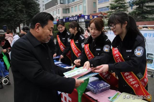 【110宣传日】不忘初心110,共建共治享安宁