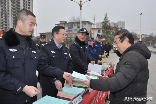 【110宣传日】不忘初心110,共建共治享安宁