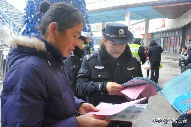 【110宣传日】不忘初心110,共建共治享安宁