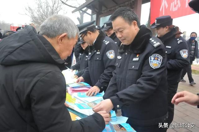 【110宣传日】不忘初心110,共建共治享安宁