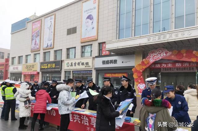 【110宣传日】不忘初心110,共建共治享安宁