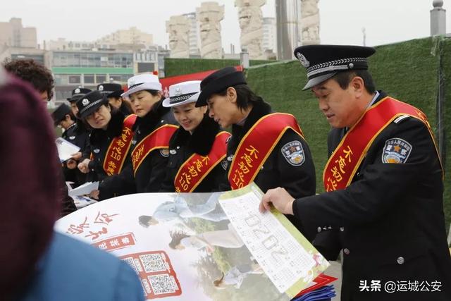 【110宣传日】不忘初心110,共建共治享安宁