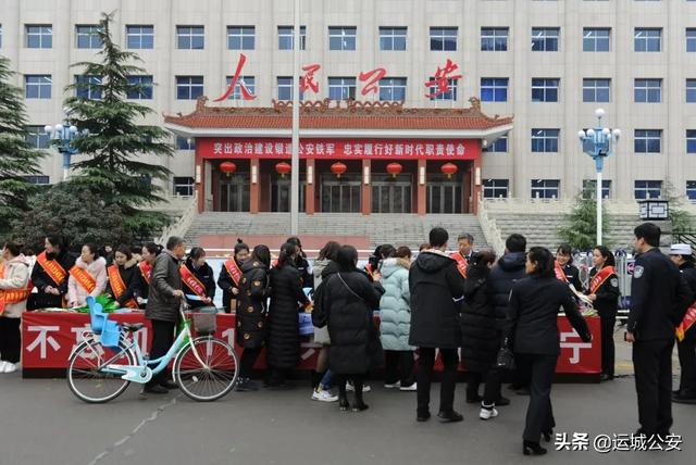 【110宣传日】不忘初心110,共建共治享安宁 【110宣传日】不忘初心110,共建共治享安宁
