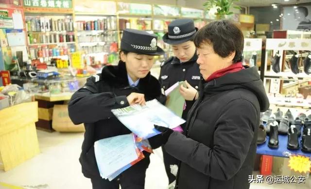 【110宣传日】不忘初心110,共建共治享安宁