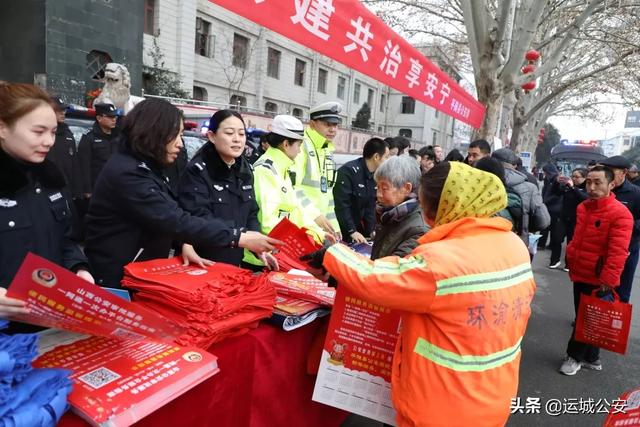 【110宣传日】不忘初心110,共建共治享安宁