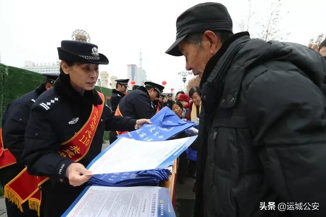 【110宣传日】不忘初心110,共建共治享安宁