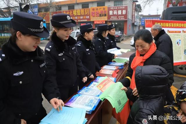 【110宣传日】不忘初心110,共建共治享安宁