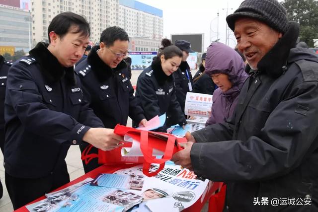 【110宣传日】不忘初心110,共建共治享安宁