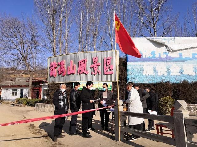 市综治中心:紧紧依靠群众 坚决打赢疫情防控阻击战