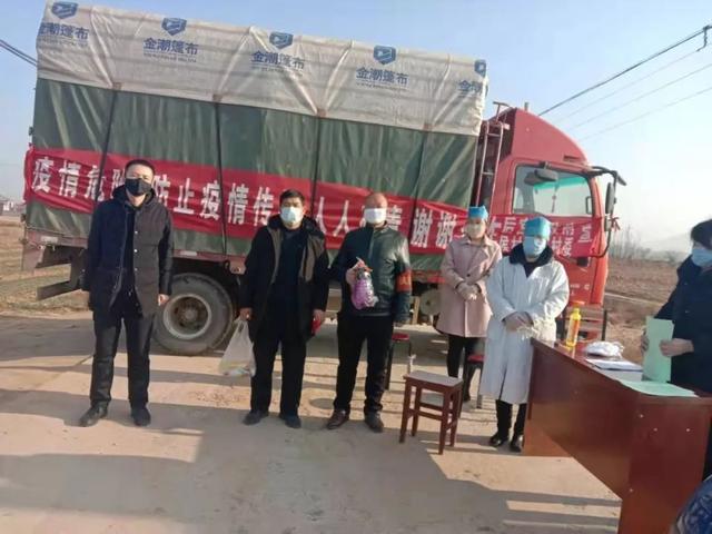 市综治中心:紧紧依靠群众 坚决打赢疫情防控阻击战