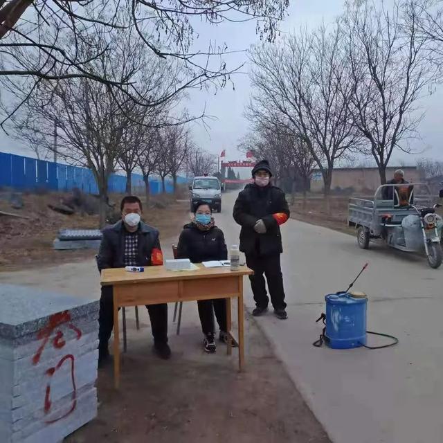 市综治中心:紧紧依靠群众 坚决打赢疫情防控阻击战