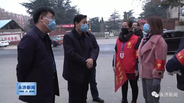 【疫情防控】张千里慰问疫情防控一线网格长并督查心理援助服务工作