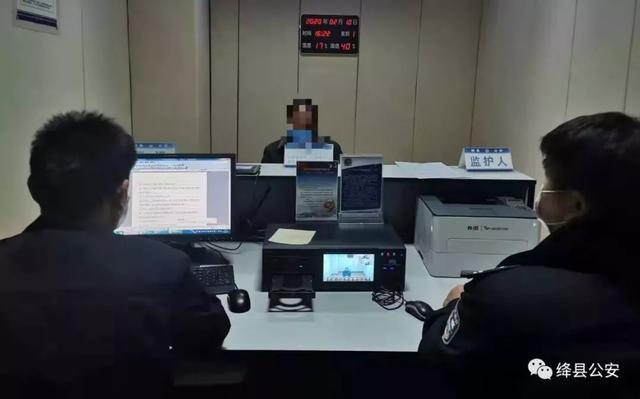 绛县公安局查处一起疫情防控紧急状态下拒不执行决定、命令违法行为