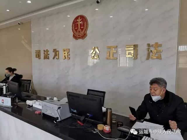 疫情防控“不接触”,“指尖调解”止纷争
