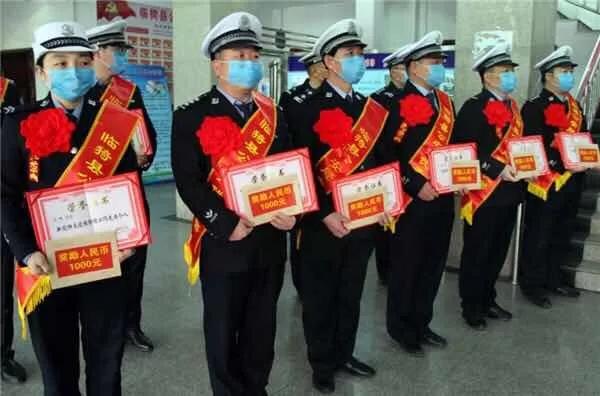 临猗公安:战时表彰鼓斗志