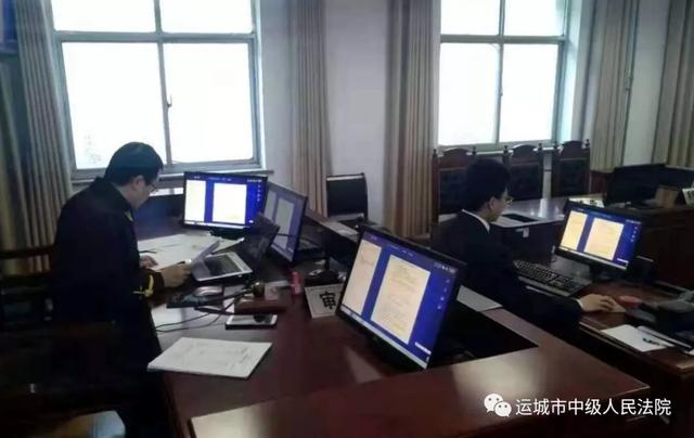 战“疫”期间开庭不用愁,“互联网法庭”来了