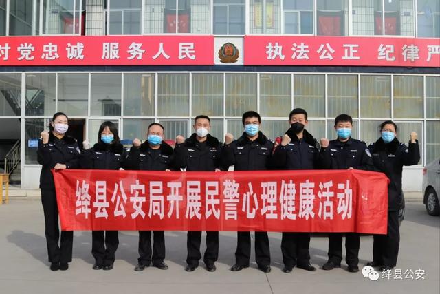 绛县:战时辅导送“疫”线 携手并进抗疫情