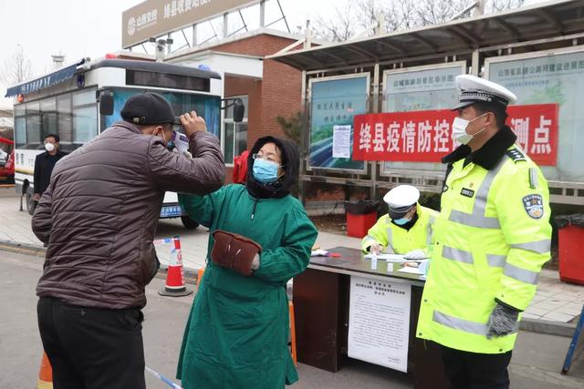 忠诚履职勇担当——绛县公安局民警岳庚武