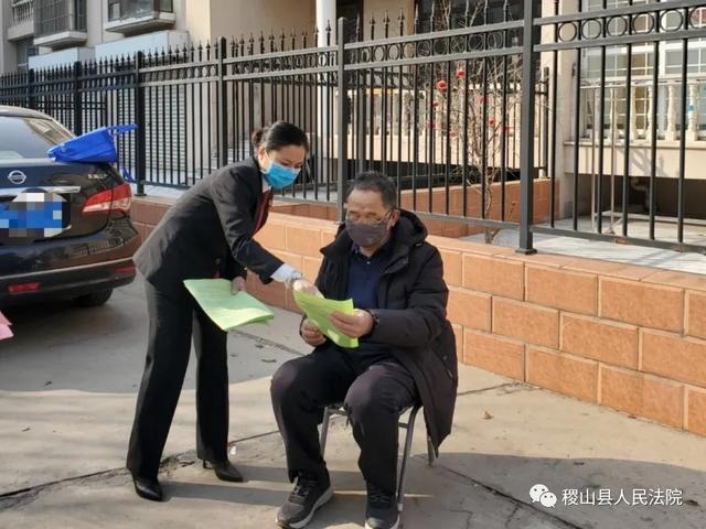 抗击疫情 与爱同行——稷山法院干警用实际行动向正在抗疫一线的“雷锋们”致敬