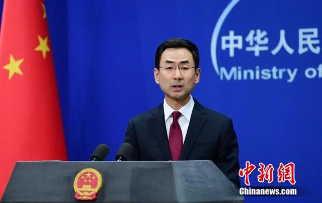 美官员称将医疗供应链从中国等国转回 中方:抓错了药,开错了方