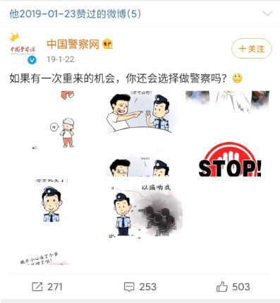 悼念!T179次列车事故遇难人员身份公布