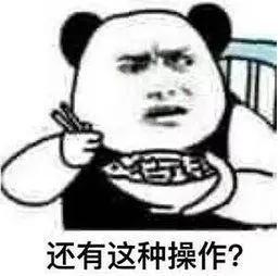 有微信的速查!已有多人中招!