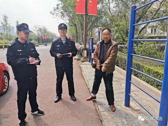 永济公安城东派出所成功破获盗窃山地自行车系列案