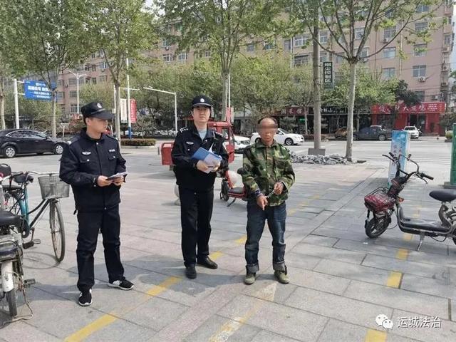 永济公安城东派出所成功破获盗窃山地自行车系列案
