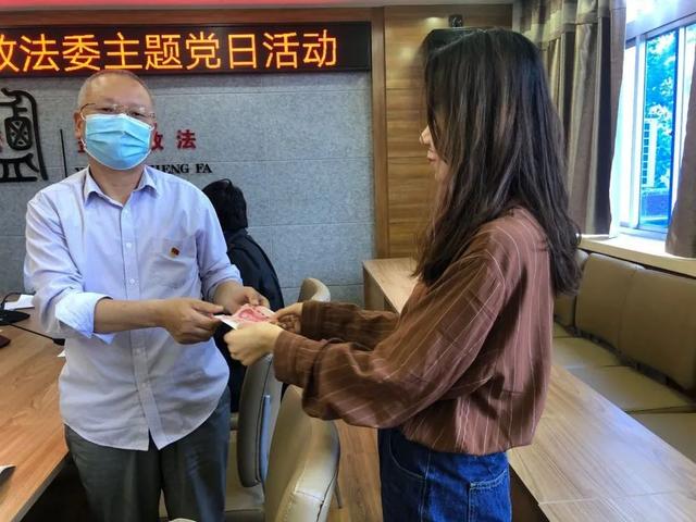 盐湖区委政法委机关党支部召开“学习‘两会’精神 决胜全面小康” 主题党日活动