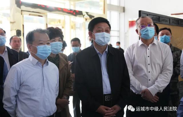 运城中院党组书记、院长赵斌在稷山法院调研