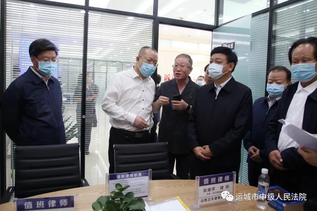 运城中院党组书记、院长赵斌深入万荣法院调研指导工作