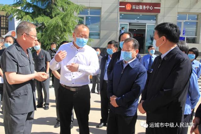 运城中院党组书记、院长赵斌深入万荣法院调研指导工作
