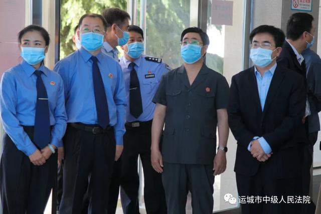 运城中院党组书记、院长赵斌深入万荣法院调研指导工作