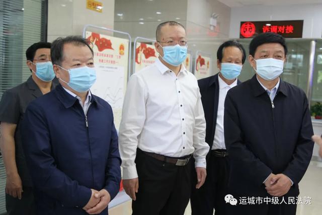 运城中院党组书记、院长赵斌深入万荣法院调研指导工作