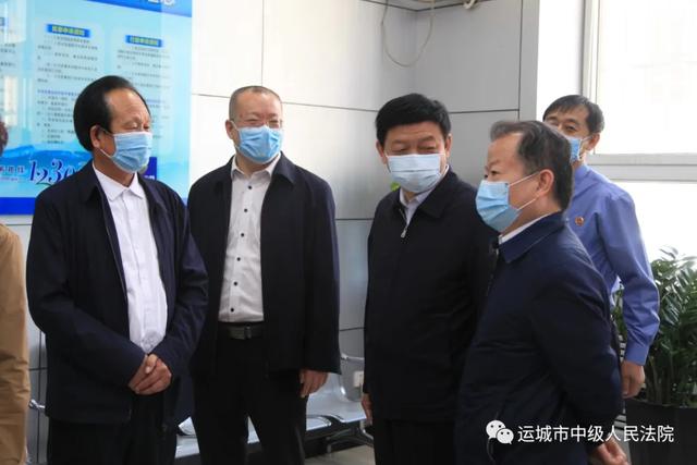 运城中院党组书记、院长赵斌深入万荣法院调研指导工作