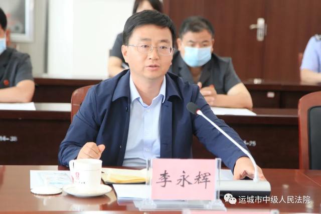 运城中院党组书记、院长赵斌深入万荣法院调研指导工作