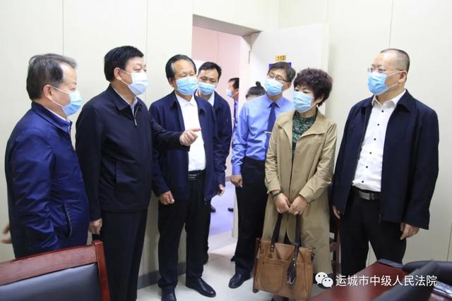 运城中院党组书记、院长赵斌深入万荣法院调研指导工作