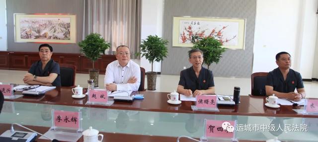 运城中院党组书记、院长赵斌深入万荣法院调研指导工作