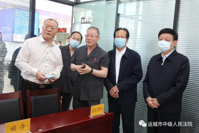 运城中院党组书记、院长赵斌深入万荣法院调研指导工作