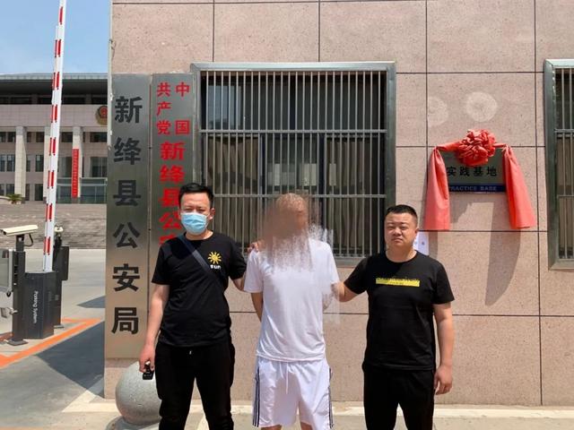 新绛县:凝聚禁毒合力 加强打防管控 新绛县:凝聚禁毒合力 加强打防管控