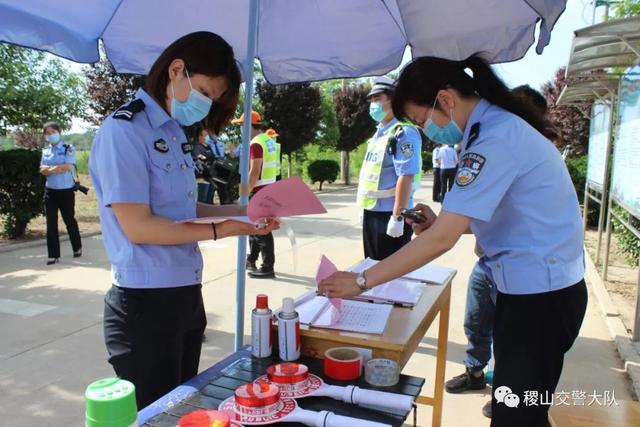 渭南交警支队到稷山就农村道路交通安全管理工作观摩学习