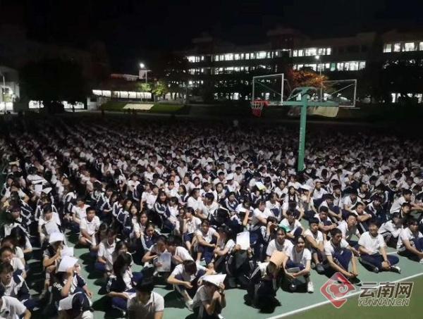云南巧家昨夜发生5.0级地震 已致1人遇难13人受伤