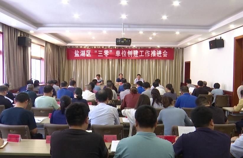 微信截图_20200526154722.jpg 微信截图_20200526154722.jpg