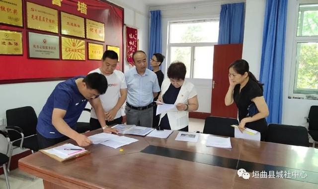 垣曲:王爱萍深入社区督查“三零”单位创建工作 垣曲:王爱萍深入社区督查“三零”单位创建工作